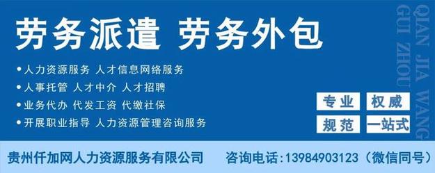 招聘|招聘|财务主管/财务副经理(东风汽车座椅公司有限公司襄阳) 汽修知识 招聘|招聘|财务主管/财务副经理(东风汽车座椅公司有限公司襄阳) 汽修知识