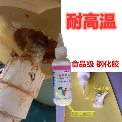 太阳能热水器储水箱漏水怎么办?(漏水储水密封圈检查太阳能热水器) 汽修知识 太阳能热水器储水箱漏水怎么办?(漏水储水密封圈检查太阳能热水器) 汽修知识