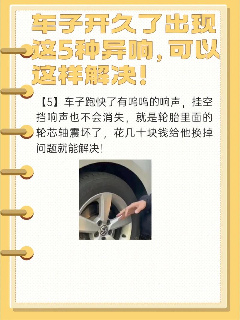 汽车如果一个星期左右不开车会有什么问题?(会有一个星期什么问题汽车开车) 汽修知识 汽车如果一个星期左右不开车会有什么问题?(会有一个星期什么问题汽车开车) 汽修知识