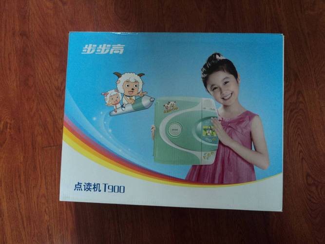 vivo,OPPO,步步高,金正,金立(步步高金正小霸王集团业务) 汽修知识 vivo,OPPO,步步高,金正,金立(步步高金正小霸王集团业务) 汽修知识