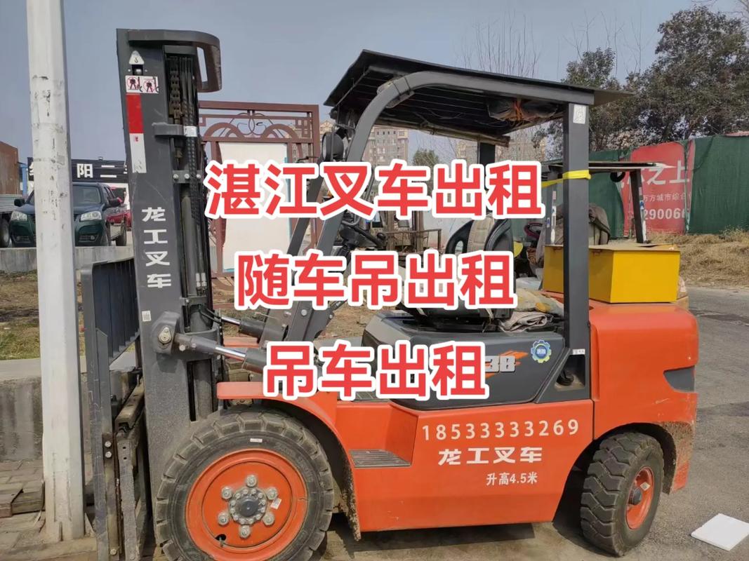吊车挣钱还是叉车挣钱？(吊车挣钱叉车作业零蛋) 汽修知识