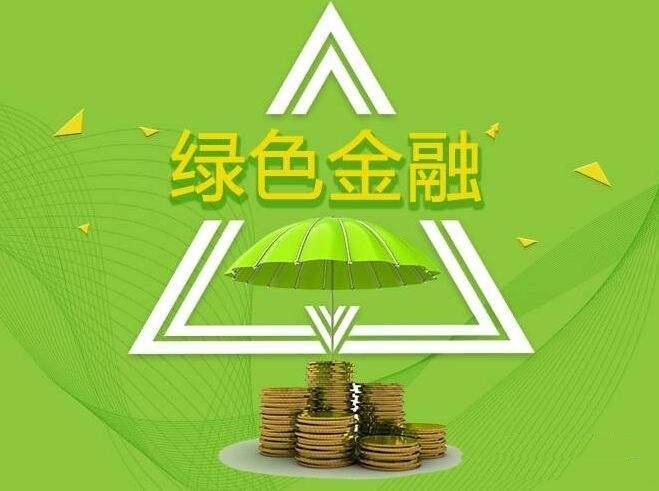 官宣!重庆绿色金融大道这样建(金融渝中大道发展亿元) 建筑知识 官宣!重庆绿色金融大道这样建(金融渝中大道发展亿元) 建筑知识