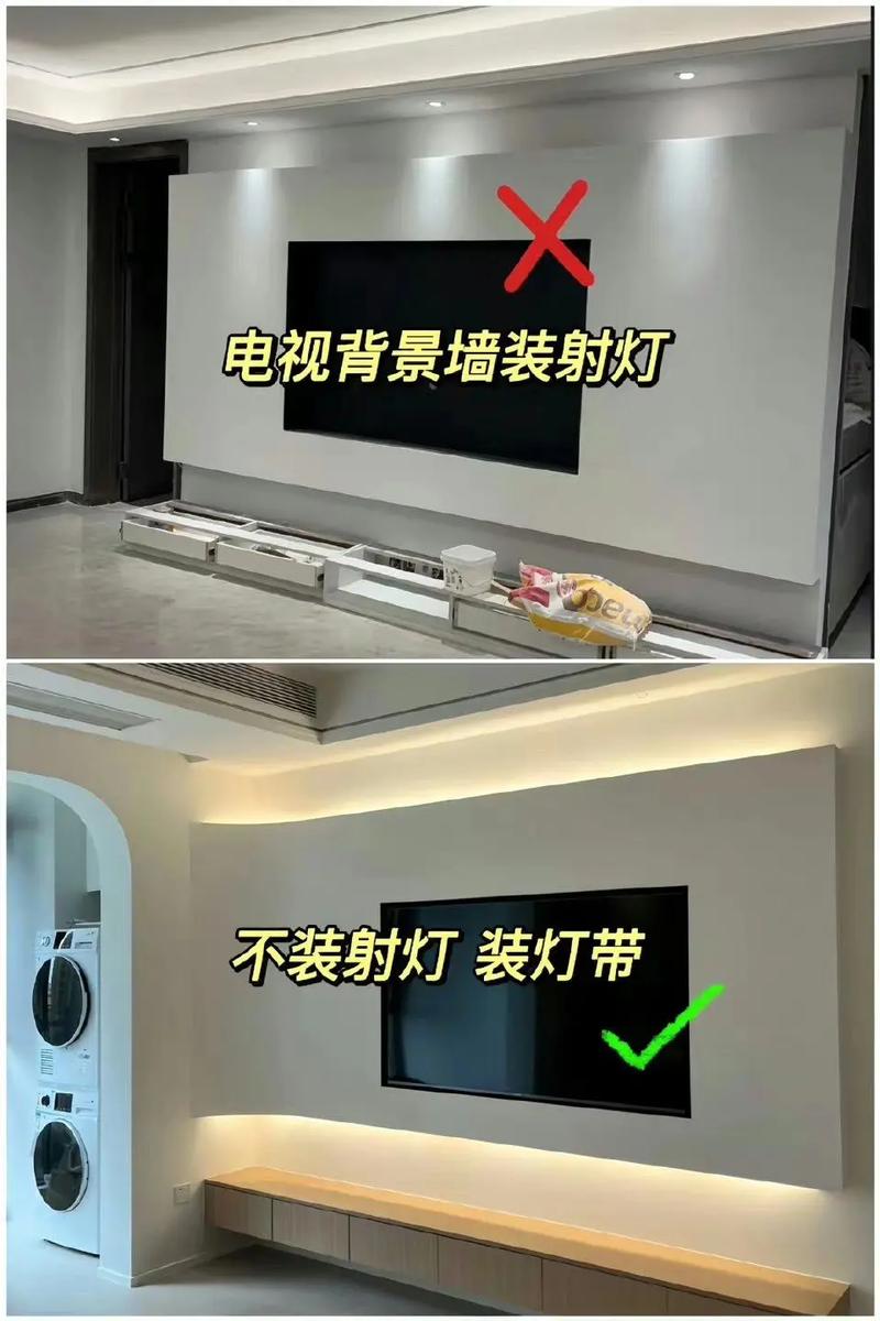 赶紧收藏好!装修肯定用得上(家装灯光用得小知识装修) 建筑知识 赶紧收藏好!装修肯定用得上(家装灯光用得小知识装修) 建筑知识