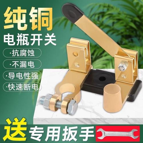加装的车载用电器是“帮手”还是“小偷”?(电瓶用电漏电加装电流) 汽修知识 加装的车载用电器是“帮手”还是“小偷”?(电瓶用电漏电加装电流) 汽修知识