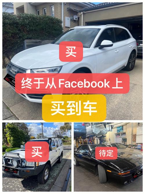 还能省下几万块!(几个还能教你修好汽车) 汽修知识 还能省下几万块!(几个还能教你修好汽车) 汽修知识