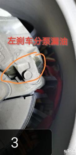 伤到哪里就不能继续开了?自己怎么检查?(就不能开了检查漏油障碍物) 汽修知识 伤到哪里就不能继续开了?自己怎么检查?(就不能开了检查漏油障碍物) 汽修知识