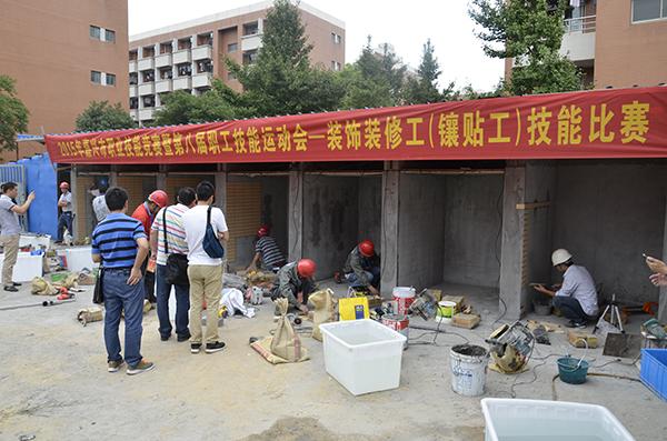 装修设计哪家强?这个比赛告诉你(极目工匠技能告诉你人才) 建筑知识 装修设计哪家强?这个比赛告诉你(极目工匠技能告诉你人才) 建筑知识
