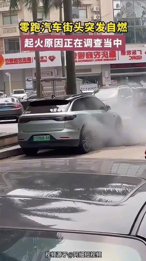 前盖炸响引网友热议(新能源汽车网友再起热议) 汽修知识 前盖炸响引网友热议(新能源汽车网友再起热议) 汽修知识