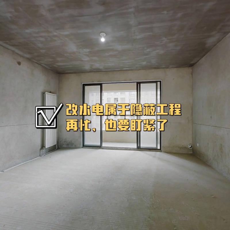 保你不被装修公司忽悠!(竖直布线忽悠水电门道) 建筑知识 保你不被装修公司忽悠!(竖直布线忽悠水电门道) 建筑知识