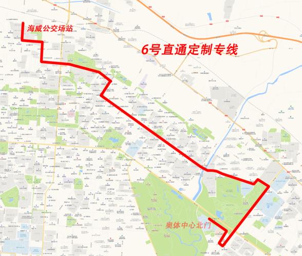 3月11日起淄博将开通博山神头至淄川福临门定制公交线路(山神淄川百货大楼闪电福临门) 汽修知识 3月11日起淄博将开通博山神头至淄川福临门定制公交线路(山神淄川百货大楼闪电福临门) 汽修知识