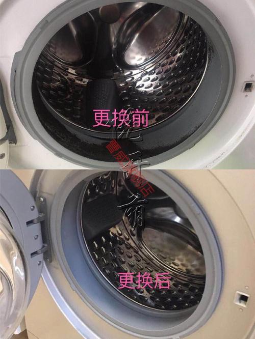 应该怎么办?(门缝漏水洗衣机滚筒洗衣机密封圈) 汽修知识 应该怎么办?(门缝漏水洗衣机滚筒洗衣机密封圈) 汽修知识