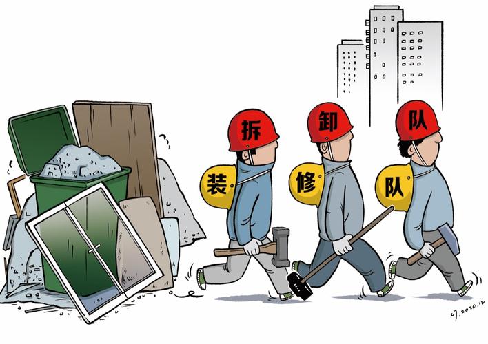 恨不得砸掉重装!(装修天气重装高温通风) 建筑知识 恨不得砸掉重装!(装修天气重装高温通风) 建筑知识