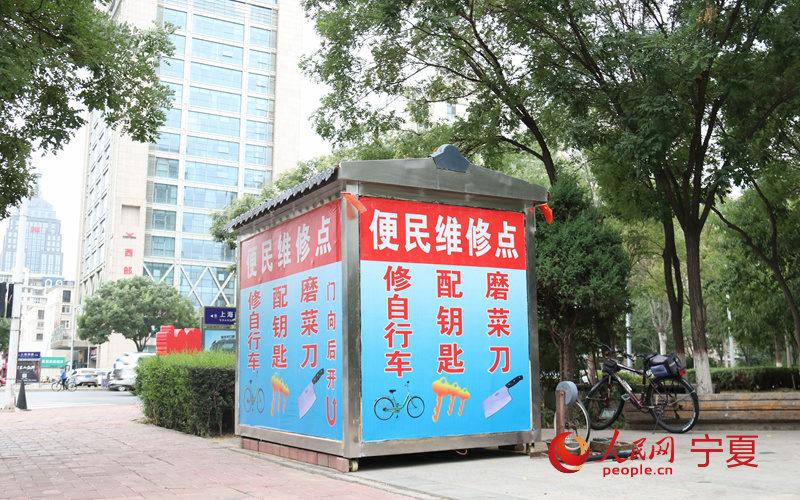 不说“再见”(小修便民服务社区修车发展) 汽修知识 不说“再见”(小修便民服务社区修车发展) 汽修知识