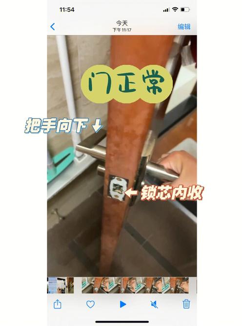 生活小常识(更换传动反锁太短看一下) 汽修知识