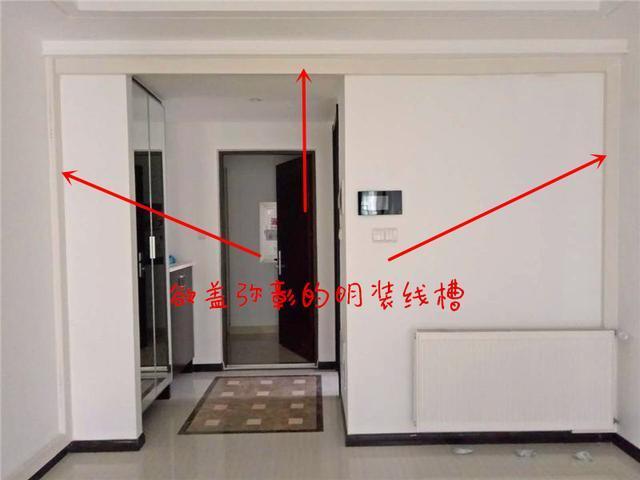 想走明线又怕丑?可以试试这两种方法(明线电线方法线槽这两种) 建筑知识 想走明线又怕丑?可以试试这两种方法(明线电线方法线槽这两种) 建筑知识