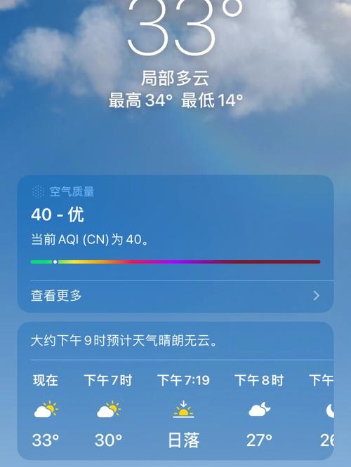 从死亡谷到吐鲁番,50度高温测试(测试高温基地死亡度高) 汽修知识 从死亡谷到吐鲁番,50度高温测试(测试高温基地死亡度高) 汽修知识