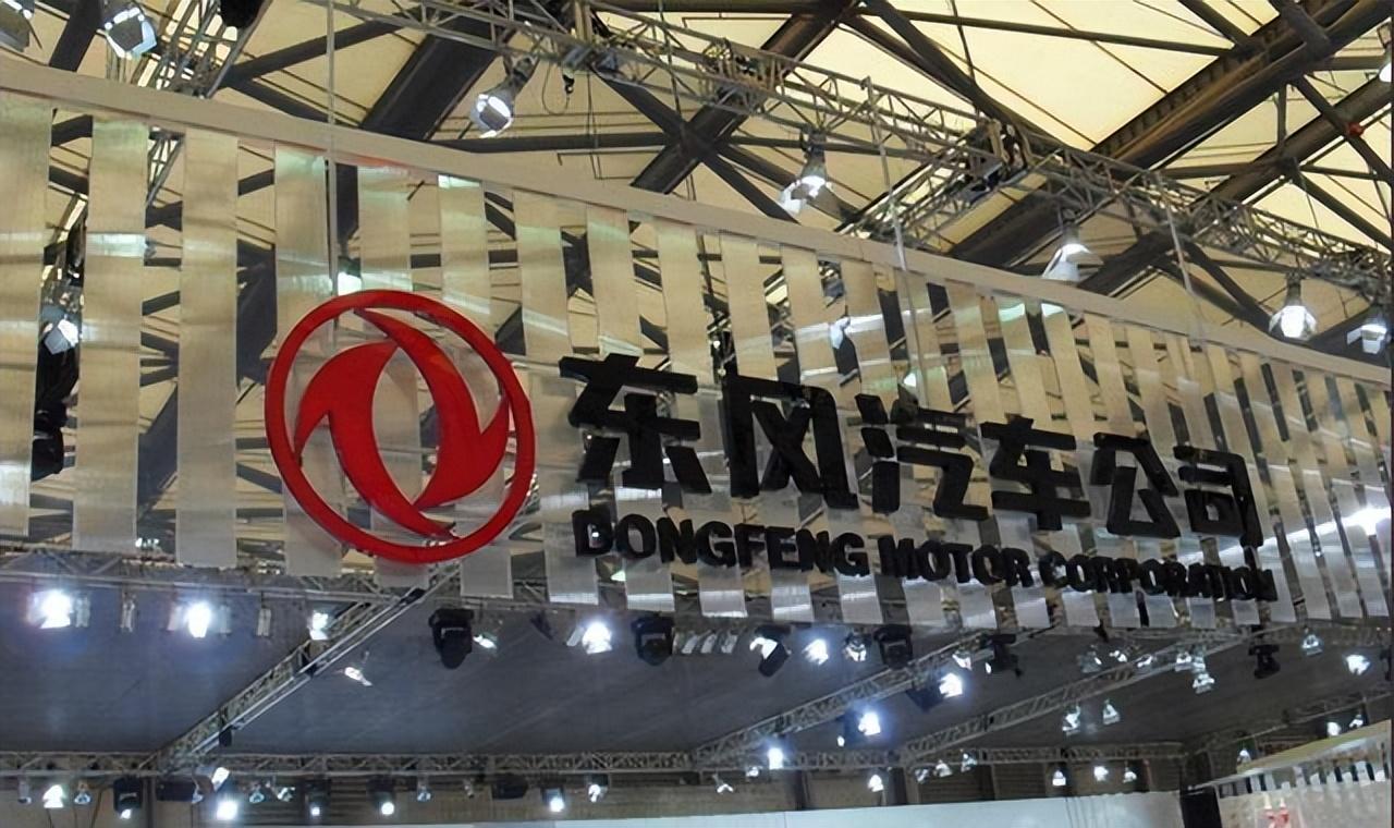 最终选址十堰,东风汽车发展历史回眸(选址东风汽车公司车型东风汽车生产) 汽修知识 最终选址十堰,东风汽车发展历史回眸(选址东风汽车公司车型东风汽车生产) 汽修知识