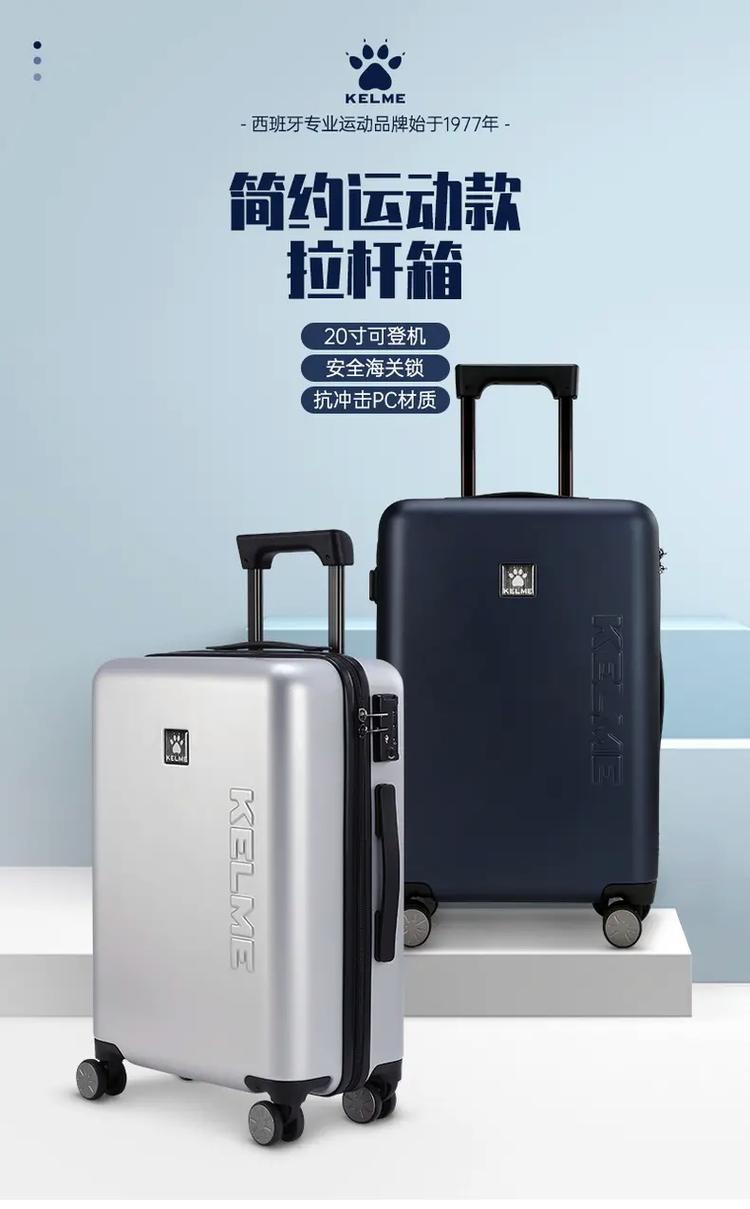 旅行箱(行李箱箱子拉杆须知维修) 汽修知识 旅行箱(行李箱箱子拉杆须知维修) 汽修知识