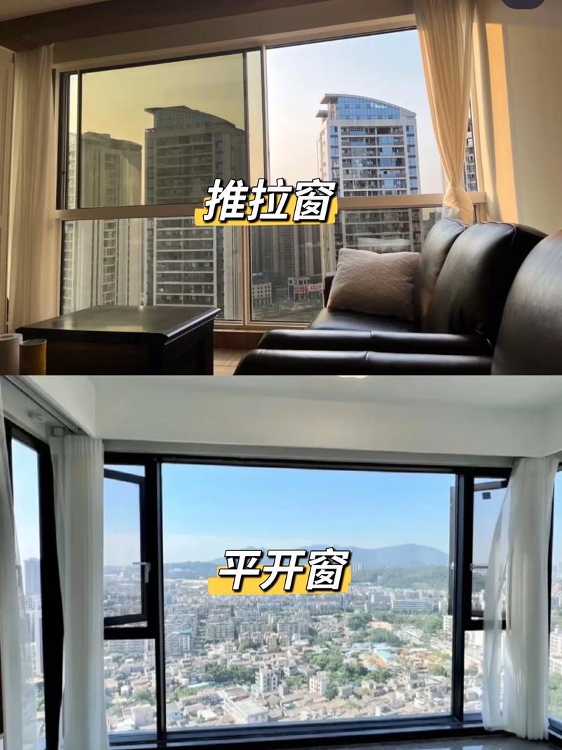 装修窗户选择有哪些讲究 常见窗户样式选择哪个适合你?(窗户选择窗扇装修天窗) 建筑知识 装修窗户选择有哪些讲究 常见窗户样式选择哪个适合你?(窗户选择窗扇装修天窗) 建筑知识