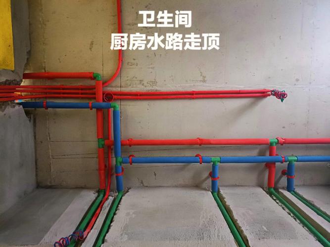 水电工程知识大全来了!预算/流程/注意事项/验收一篇就够(水电来了验收水管开槽) 建筑知识 水电工程知识大全来了!预算/流程/注意事项/验收一篇就够(水电来了验收水管开槽) 建筑知识
