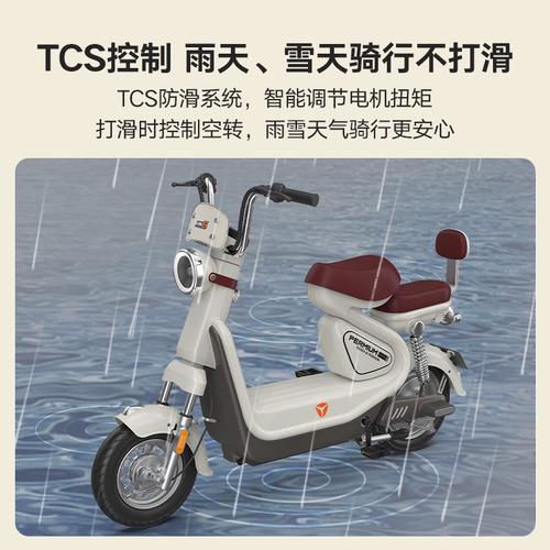 雅迪冠能T5体验:能让你摆脱续航焦虑的电动车(续航电动车让你雅迪体验) 汽修知识 雅迪冠能T5体验:能让你摆脱续航焦虑的电动车(续航电动车让你雅迪体验) 汽修知识