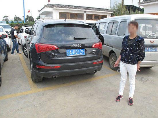 镇江一男子落网!(王女士车门车主干扰器茅台酒) 汽修知识 镇江一男子落网!(王女士车门车主干扰器茅台酒) 汽修知识