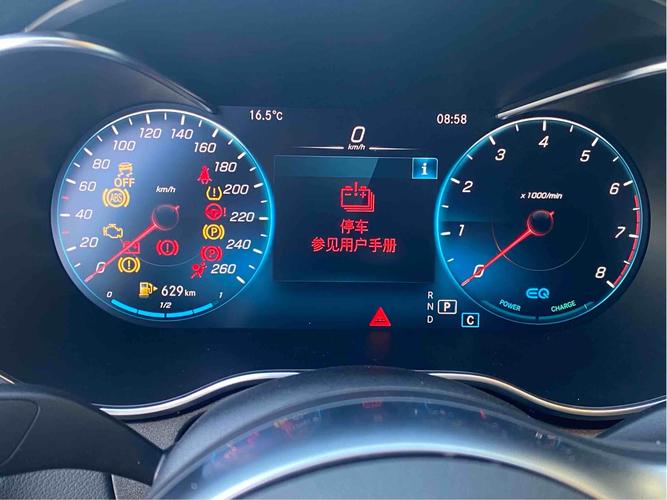 奔驰ML400不发电、蓄电池亏电(发电机蓄电池故障螺丝发现) 汽修知识 奔驰ML400不发电、蓄电池亏电(发电机蓄电池故障螺丝发现) 汽修知识