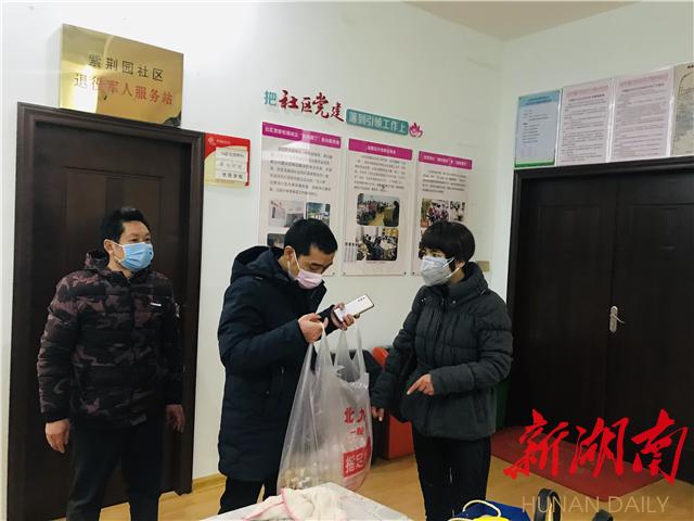 专门用于防疫(防疫用于社区爱心接收) 汽修知识 专门用于防疫(防疫用于社区爱心接收) 汽修知识