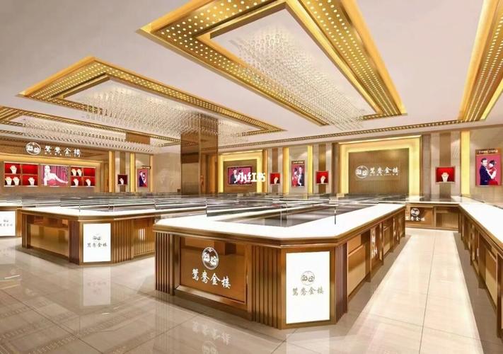 金店装修设计风格有哪些?技巧及注意事项装修前须知(金店装修顾客店面风格) 建筑知识 金店装修设计风格有哪些?技巧及注意事项装修前须知(金店装修顾客店面风格) 建筑知识