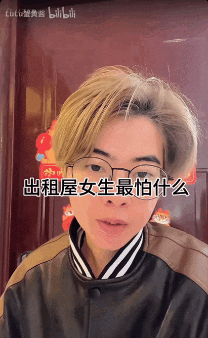 50万网友疯狂点赞:姐妹,你配享太庙!(太庙一夜女生龙头姐妹) 汽修知识 50万网友疯狂点赞:姐妹,你配享太庙!(太庙一夜女生龙头姐妹) 汽修知识