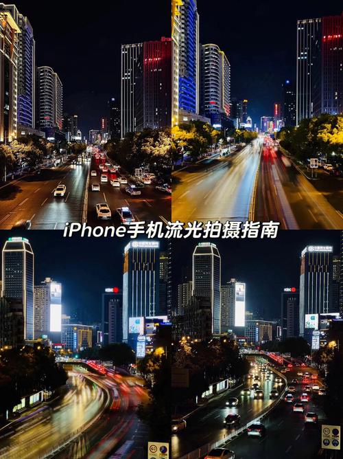 方法还不止一种(夜景也能苹果拍摄方法) 汽修知识 方法还不止一种(夜景也能苹果拍摄方法) 汽修知识