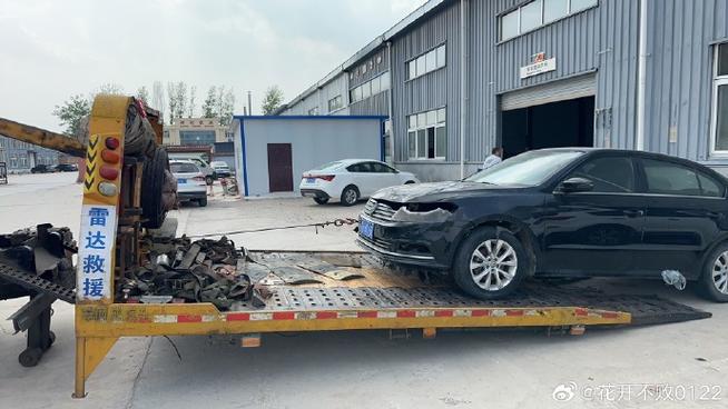大众朗逸轿车带“故障”跑了24万公里!福州车主修车修成4S店“老熟人”!「新闻三剑客」(大众故障车主罗经新闻) 汽修知识 大众朗逸轿车带“故障”跑了24万公里!福州车主修车修成4S店“老熟人”!「新闻三剑客」(大众故障车主罗经新闻) 汽修知识