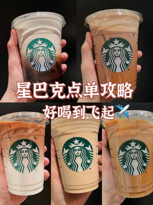 星巴克早已不是喝杯咖啡这么简单 扫一扫开启新零售“隐藏模式”(星巴克咖啡一扫烘焙这么简单) 建筑知识 星巴克早已不是喝杯咖啡这么简单 扫一扫开启新零售“隐藏模式”(星巴克咖啡一扫烘焙这么简单) 建筑知识