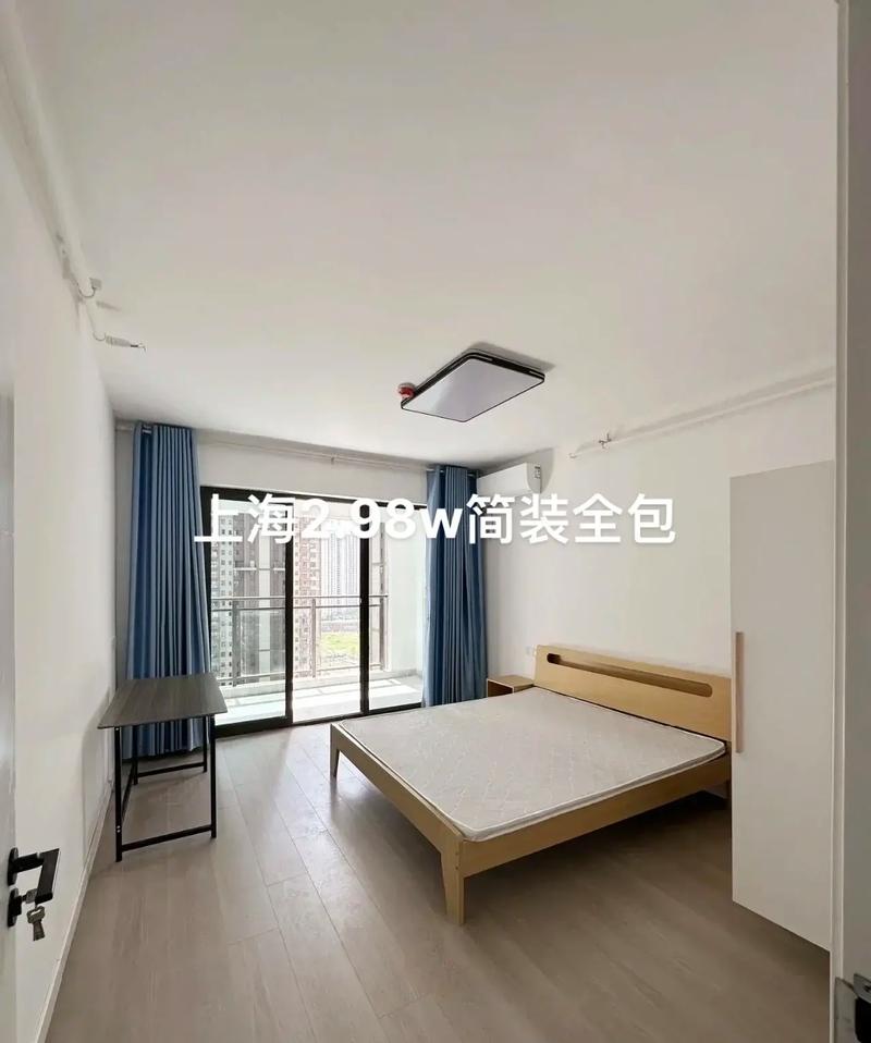 出租房如何省钱装修?有哪些注意事项?青岛装修网知识讲解(装修出租房租户家具价格) 建筑知识 出租房如何省钱装修?有哪些注意事项?青岛装修网知识讲解(装修出租房租户家具价格) 建筑知识