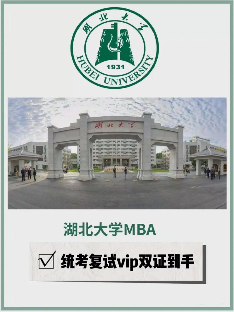 本科生符合报考双证在职硕士条件吗 育学科普 本科生符合报考双证在职硕士条件吗 育学科普