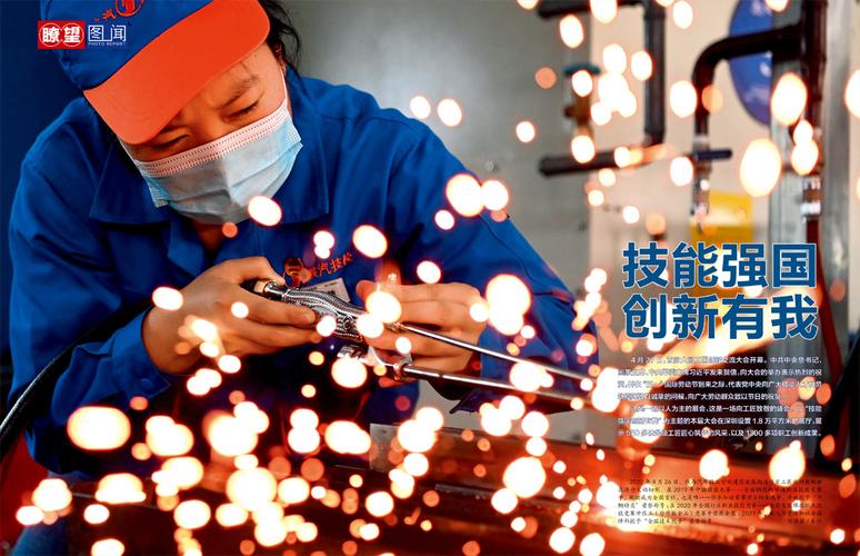 瞭望 | 新能源充电桩存安全隐患(充电新能源汽车安装事故) 汽修知识 瞭望 | 新能源充电桩存安全隐患(充电新能源汽车安装事故) 汽修知识