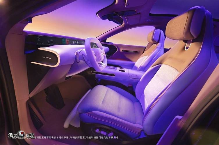 爱车的内饰到底应该怎么装扮?(内饰爱车装扮原厂资浅) 建筑知识 爱车的内饰到底应该怎么装扮?(内饰爱车装扮原厂资浅) 建筑知识