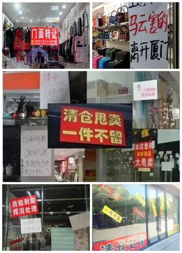 店铺冷冷清清\"(研习利润他们的维修店铺) 汽修知识 店铺冷冷清清\"(研习利润他们的维修店铺) 汽修知识