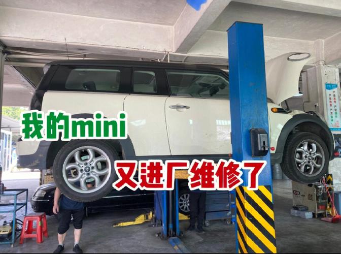 别听4S店忽悠换总成,维修店百来元就能修好(就能总成这种情况修好爱车) 汽修知识 别听4S店忽悠换总成,维修店百来元就能修好(就能总成这种情况修好爱车) 汽修知识