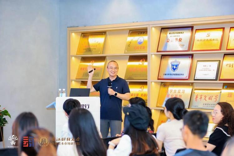 高级研修班授课会影响工作吗 育学科普 高级研修班授课会影响工作吗 育学科普