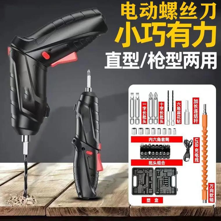 打气拧螺丝该不该收费?看看这位师傅的妙招(螺丝收费充气维修师傅) 汽修知识 打气拧螺丝该不该收费?看看这位师傅的妙招(螺丝收费充气维修师傅) 汽修知识