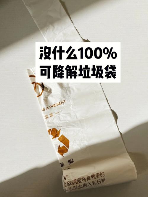 实现包装袋内部压力大于其外压力形成第二指定压力差,以使所述包装袋破裂(所述压力金融界装设舱门) 汽修知识 实现包装袋内部压力大于其外压力形成第二指定压力差,以使所述包装袋破裂(所述压力金融界装设舱门) 汽修知识