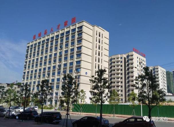 通城打造温馨人才家园聚人才 二期预计9月份投入使用(人才家园通城全国公寓) 建筑知识 通城打造温馨人才家园聚人才 二期预计9月份投入使用(人才家园通城全国公寓) 建筑知识
