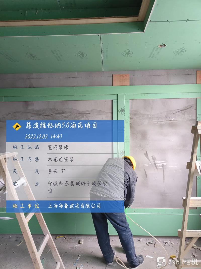 酒店工程项目的8大隐蔽施工细节验收(工程隔墙施工符合隐蔽) 建筑知识 酒店工程项目的8大隐蔽施工细节验收(工程隔墙施工符合隐蔽) 建筑知识