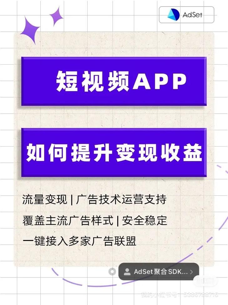 口播短视频知识分享(视频浏览量越来越好肯定会挣钱) 建筑知识 口播短视频知识分享(视频浏览量越来越好肯定会挣钱) 建筑知识