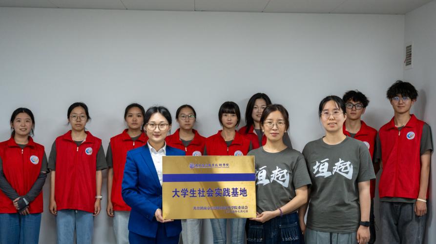 南京信息职业技术学院有哪些专业? 育学科普 南京信息职业技术学院有哪些专业? 育学科普