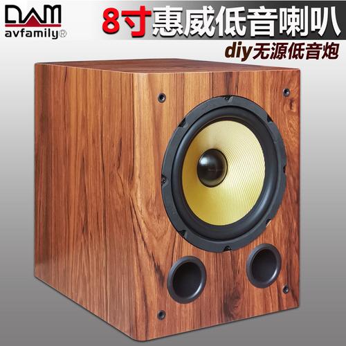 汽车CD机如何变成万元级的家庭影院+DIY音箱(万元音箱家庭影院汽车喇叭) 汽修知识 汽车CD机如何变成万元级的家庭影院+DIY音箱(万元音箱家庭影院汽车喇叭) 汽修知识