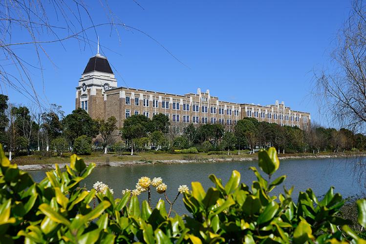 上海外国语大学贤达经济人文学院是公办还是民办大学? 育学科普 上海外国语大学贤达经济人文学院是公办还是民办大学? 育学科普