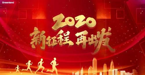 奋进新征程 建功新时代·非凡十年|利津街道:向着高质量发展阔步前行(利津街道项目亿元高质量) 建筑知识 奋进新征程 建功新时代·非凡十年|利津街道:向着高质量发展阔步前行(利津街道项目亿元高质量) 建筑知识