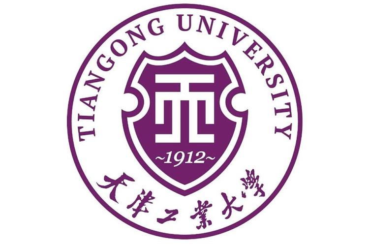 天津工业大学是公办还是民办大学? 育学科普 天津工业大学是公办还是民办大学? 育学科普
